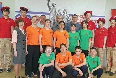 Школы получают поддержку